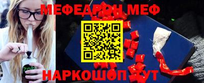 MDMA Заводоуковск