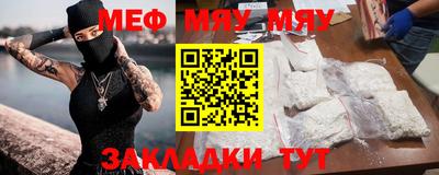MDMA Заводоуковск