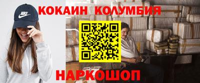 не бодяженный Жуковский
