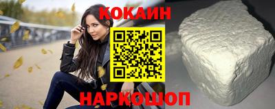 не бодяженный Жуковский