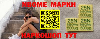не бодяженный Жуковский