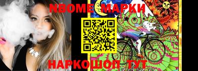 MDMA Заводоуковск