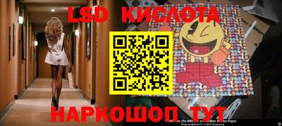 ешки Заволжье