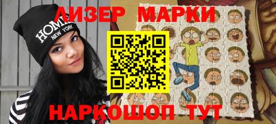 MDMA Заводоуковск