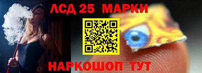 MDMA Заводоуковск