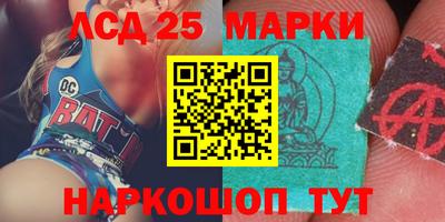 MDMA Заводоуковск