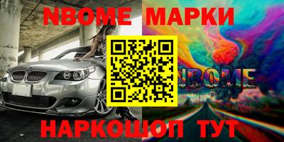 не бодяженный Жуковский