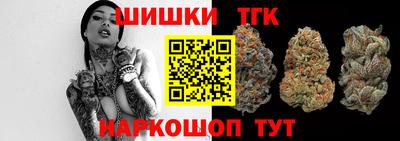 ешки Заволжье