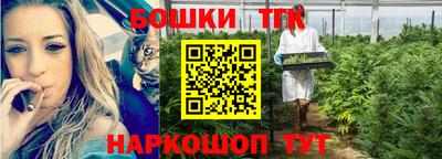 MDMA Заводоуковск