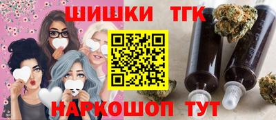 ешки Заволжье