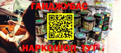 MDMA Заводоуковск