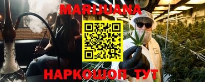 ешки Заволжье
