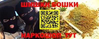 MDMA Заводоуковск