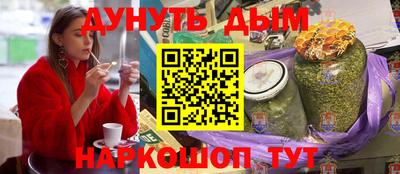 MDMA Заводоуковск