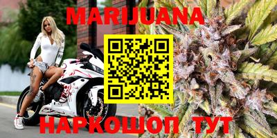 MDMA Заводоуковск