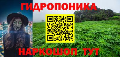 ешки Заволжье