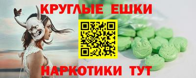 не бодяженный Жуковский