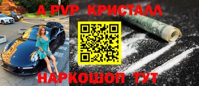 не бодяженный Жуковский