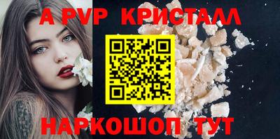 не бодяженный Жуковский