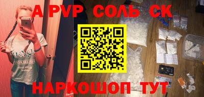 MDMA Заводоуковск