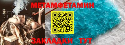 не бодяженный Жуковский