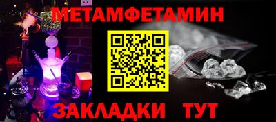 ешки Заволжье