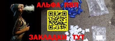 ешки Заволжье