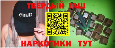 не бодяженный Жуковский