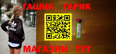 ешки Заволжье