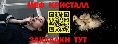 не бодяженный Жуковский