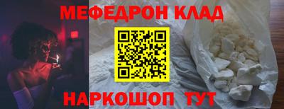 не бодяженный Жуковский