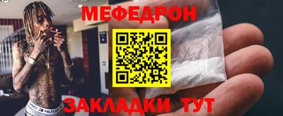 MDMA Заводоуковск